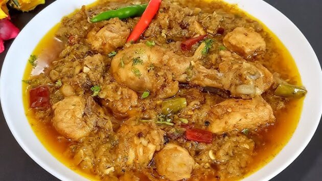 CHICKEN LACKNOWI