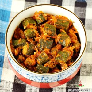 BHINDI MASALA